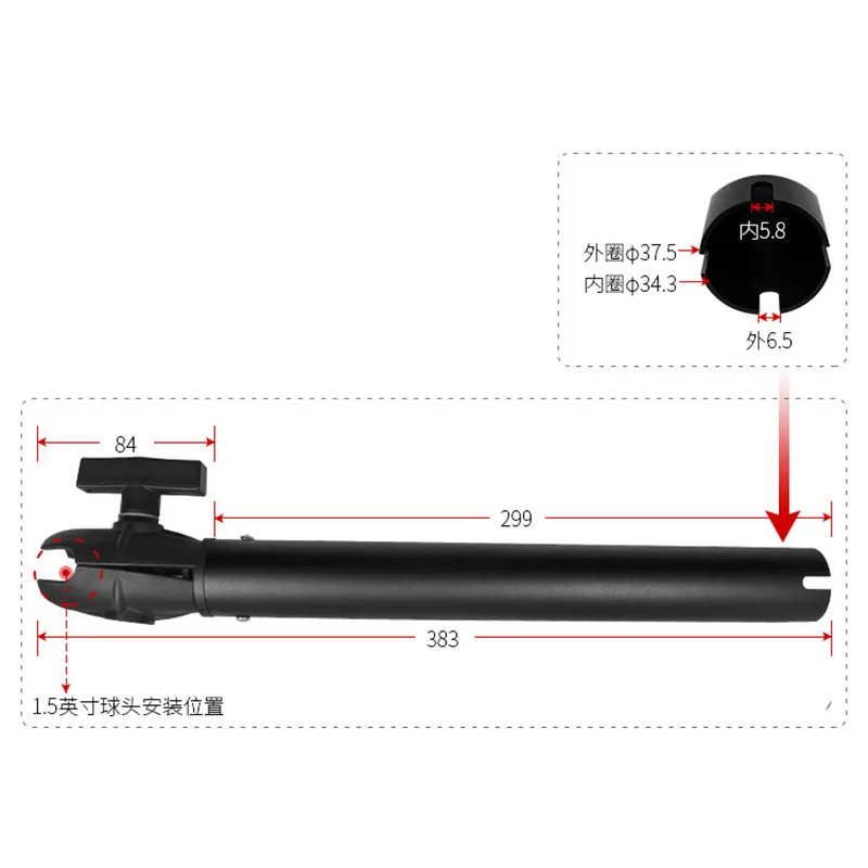 38cm  Aluminum Extension Pipe  - Fish Finder Gps incelemesi ve fiyatı