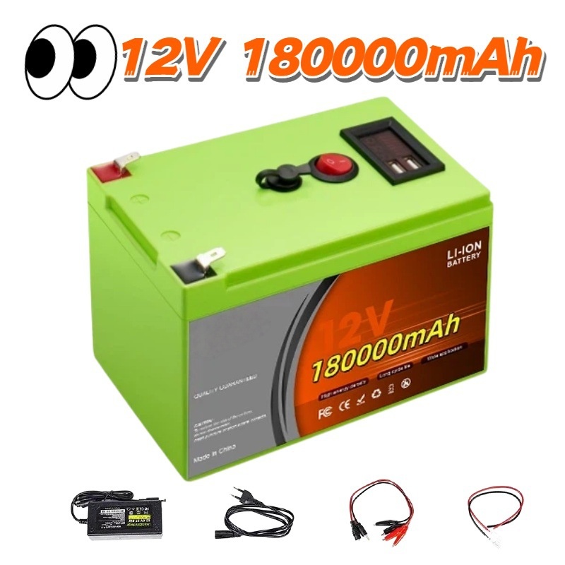 LiFePO4 12V 200Ah Rechargeable - Fish Finder Charger incelemesi ve fiyatı