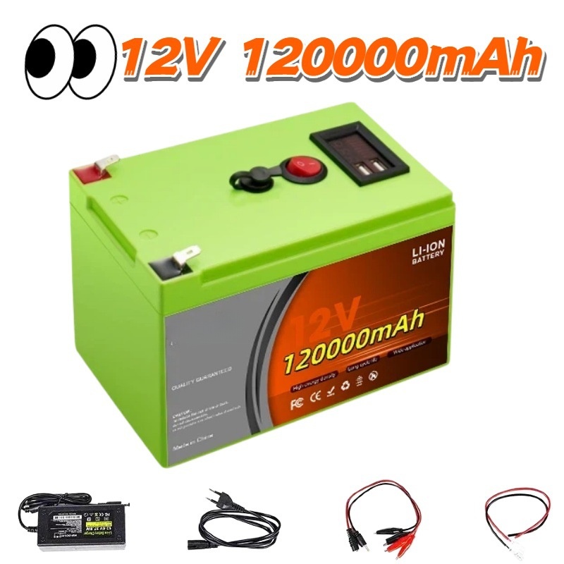 LiFePO4 12V 200Ah Rechargeable - Fish Finder Charger incelemesi ve fiyatı