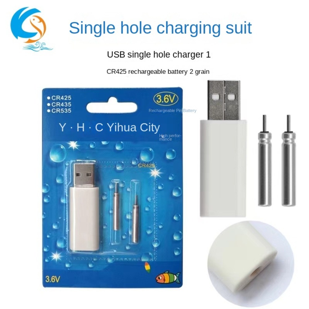 Night Fishing Accessories USB  - Fish Finder Charger incelemesi ve fiyatı