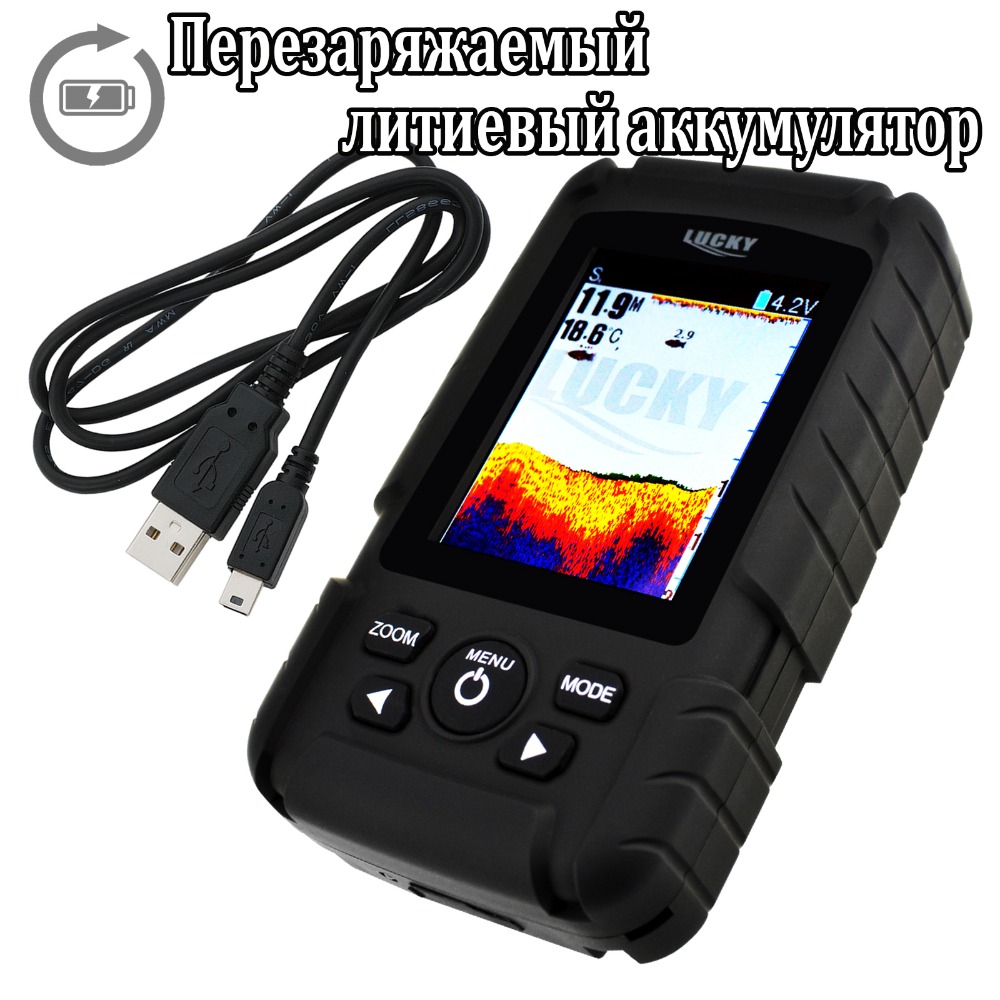 Lucky FF718LiC 2-in-1 Colored  - Fish Finder Cable incelemesi ve fiyatı