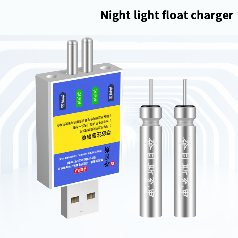 Float Rechargeable Battery CR4 - Bite Alarm incelemesi ve fiyatı
