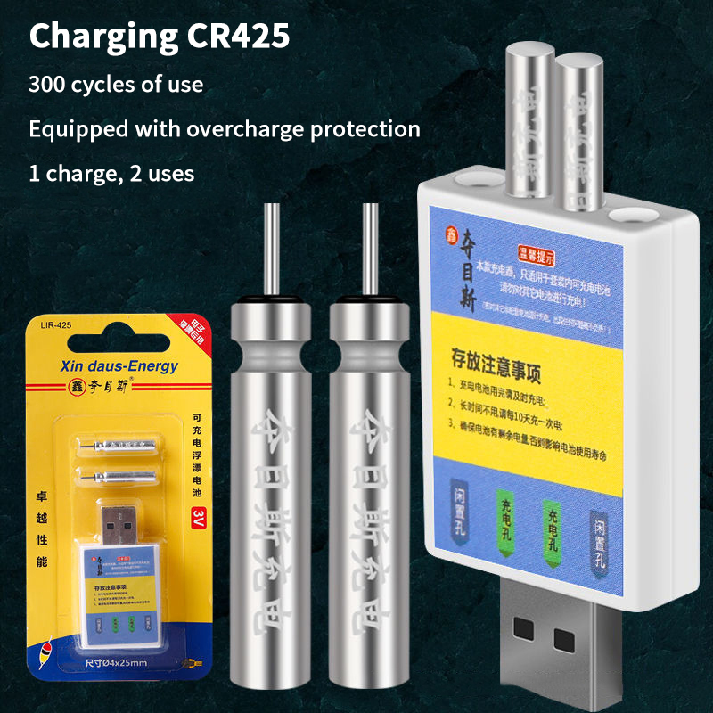 Float Rechargeable Battery CR4 - Bite Alarm incelemesi ve fiyatı