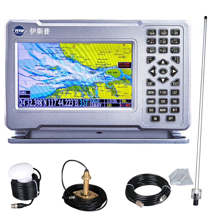 Hot Sale Seven Inch Marine Fis - Fish Finder incelemesi ve fiyatı