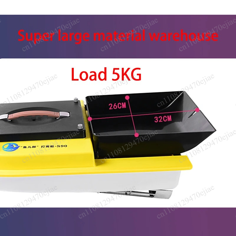 S90 12V RC GPS Bait Boat - 600 - Fish Finder Gps incelemesi ve fiyatı