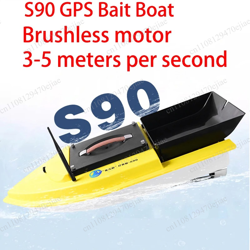 S90 12V RC GPS Bait Boat - 600 - Fish Finder Gps incelemesi ve fiyatı