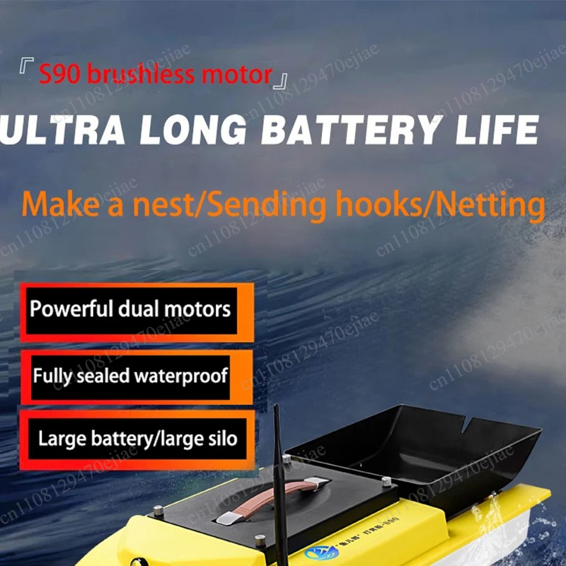S90 12V RC GPS Bait Boat - 600 - Fish Finder Gps incelemesi ve fiyatı